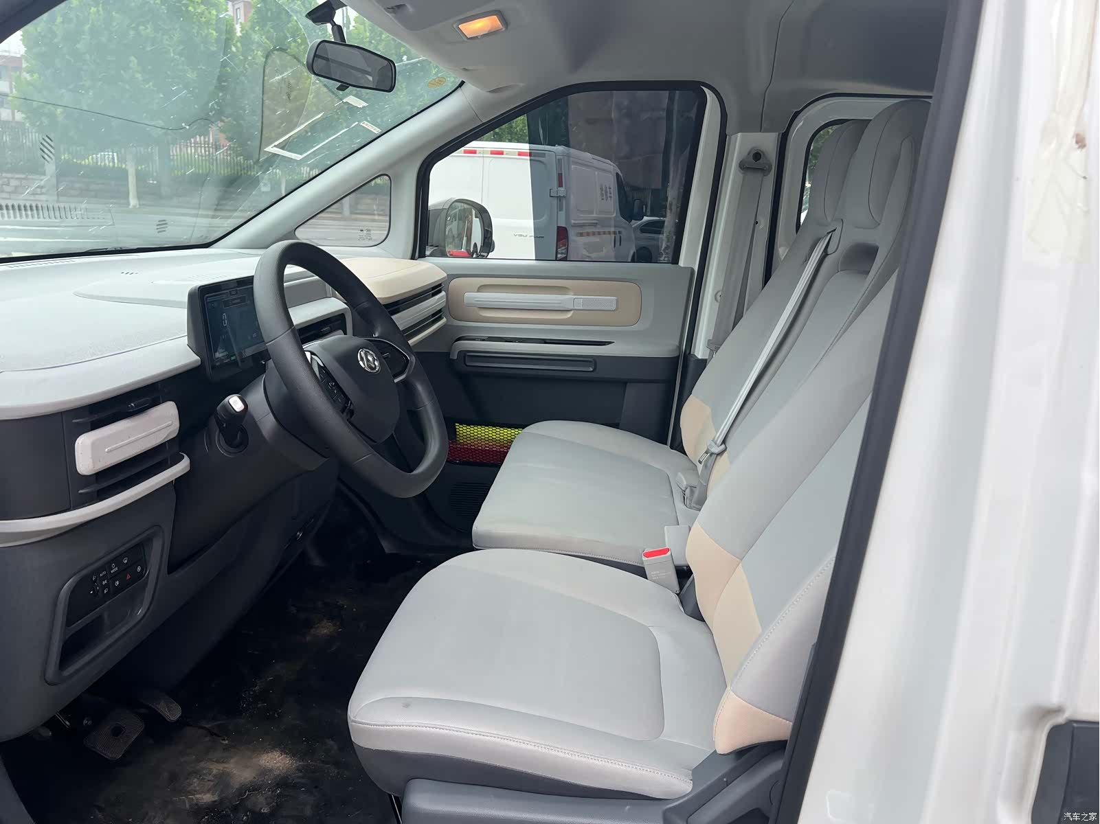 Maxus V1, 2026 4