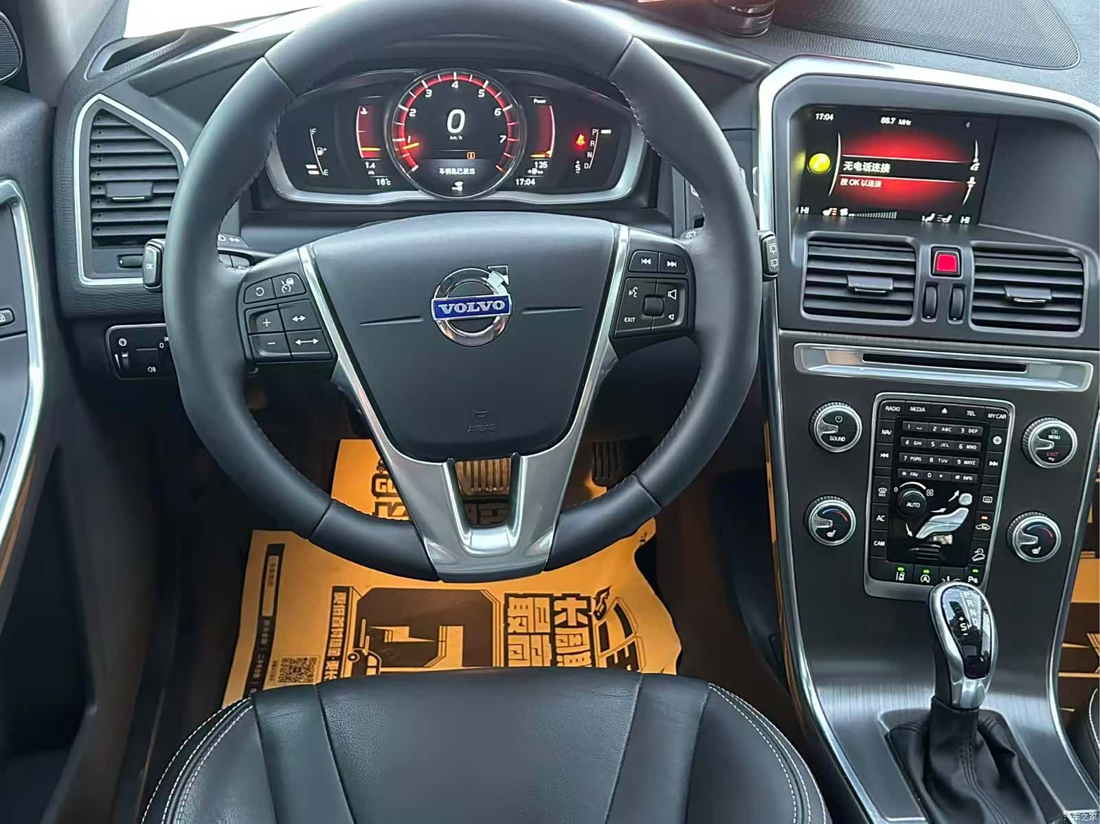 Volvo XC60, 2016 все фото