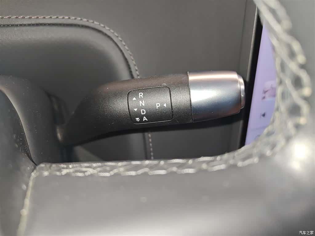 Li Auto L8, 2023 14