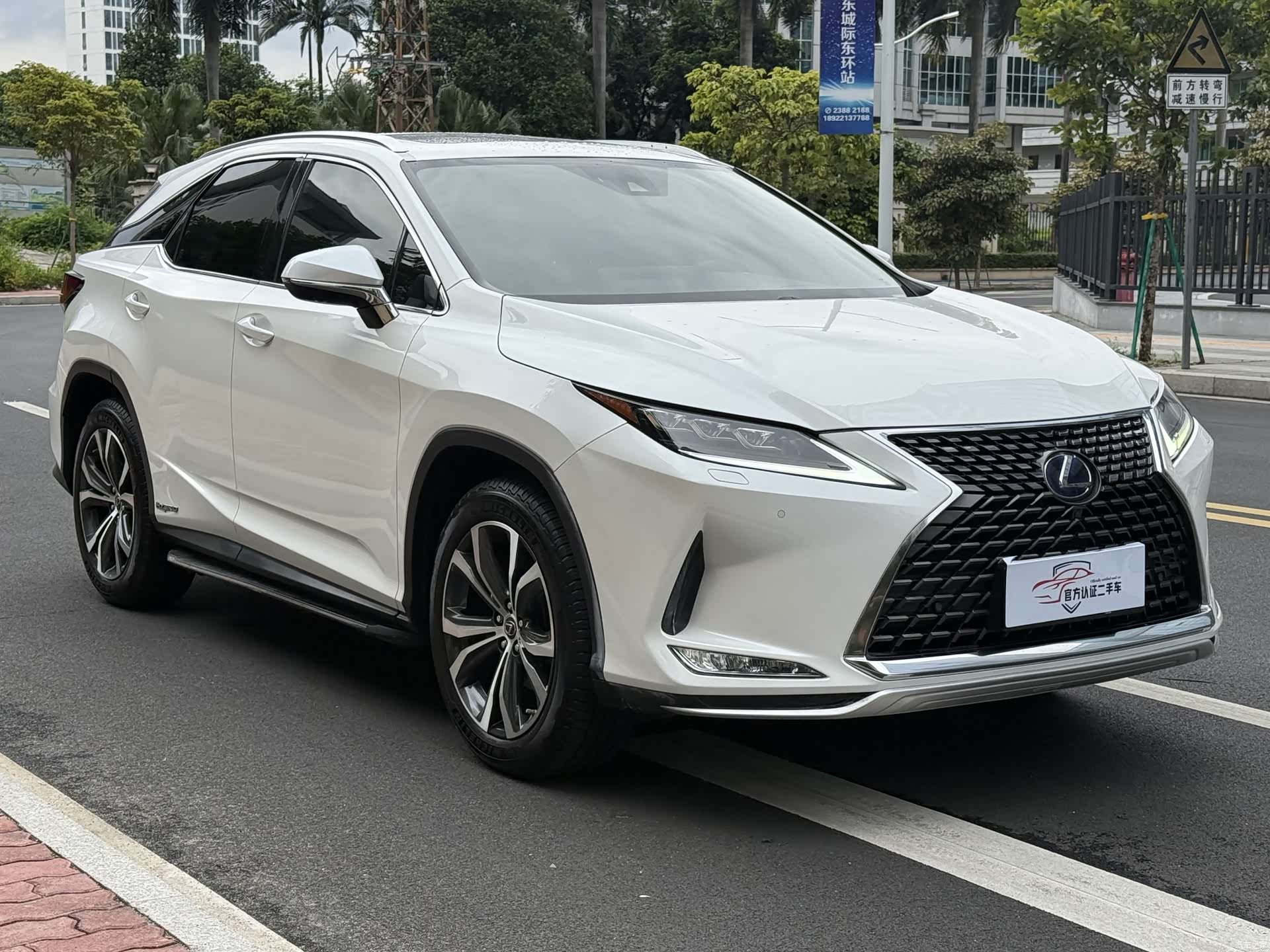 Lexus RX, 2021 4