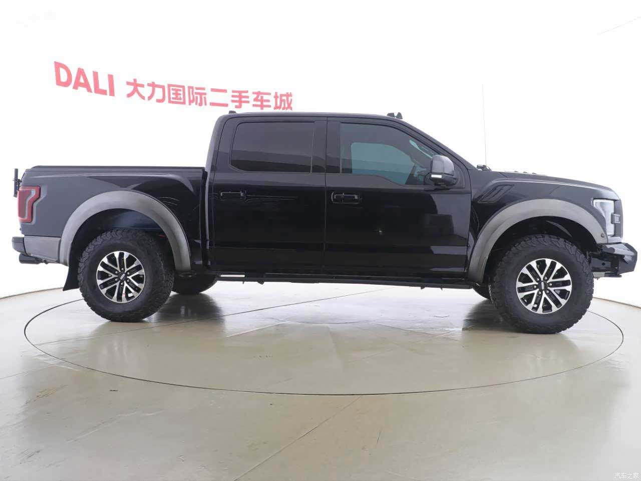 Ford F-150, 2020 8