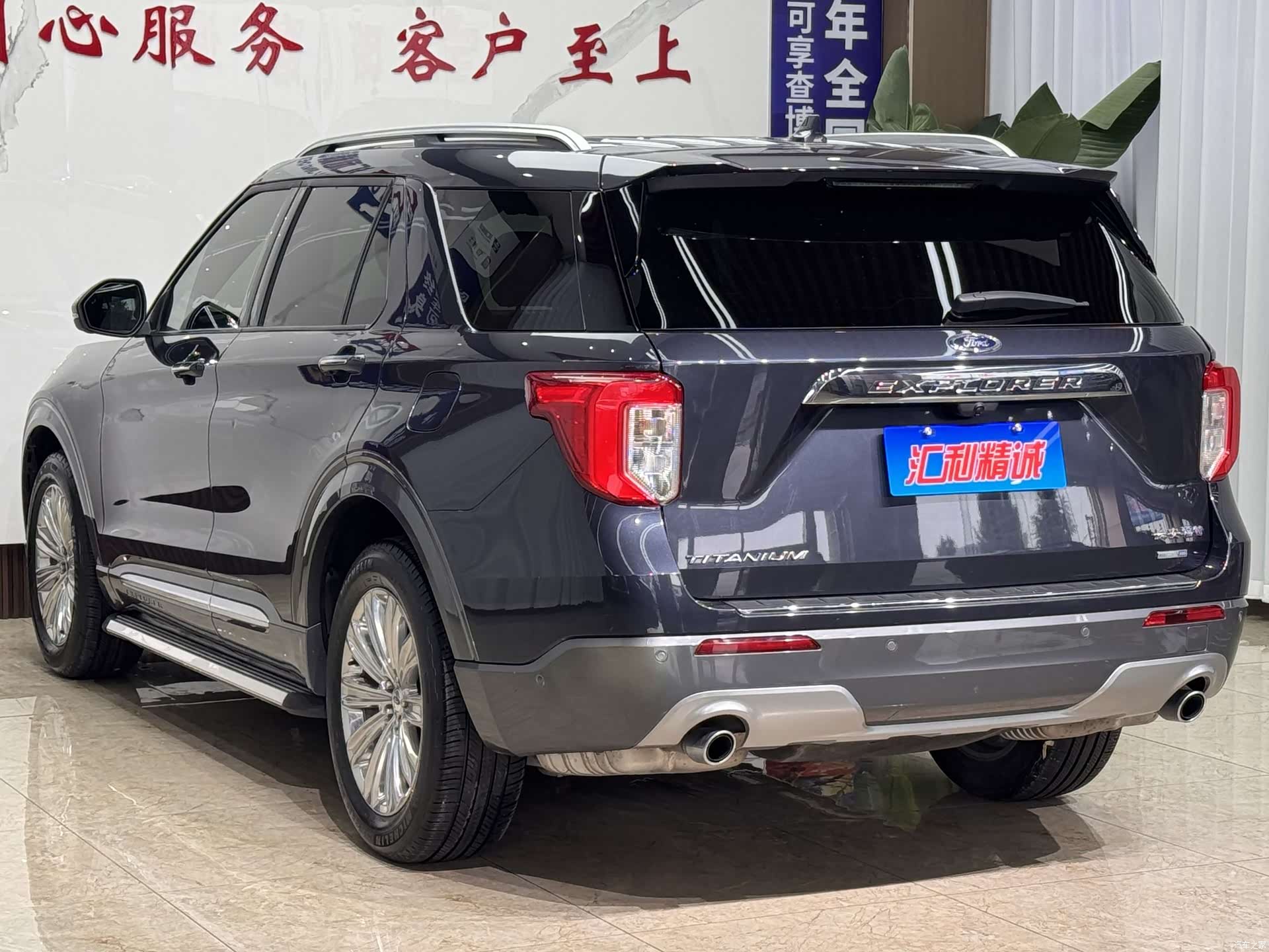 Ford Explorer, 2021 6