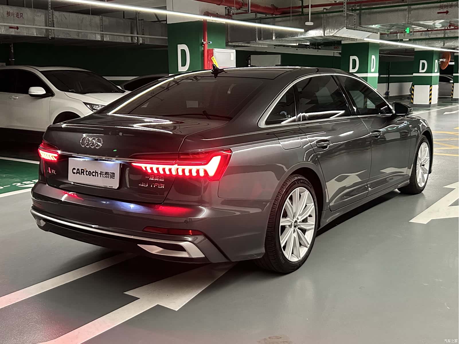Audi A6L, 2023 6
