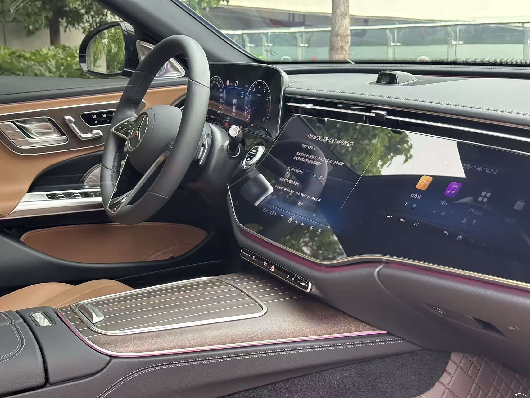Mercedes-Benz E-Class, 2025 12