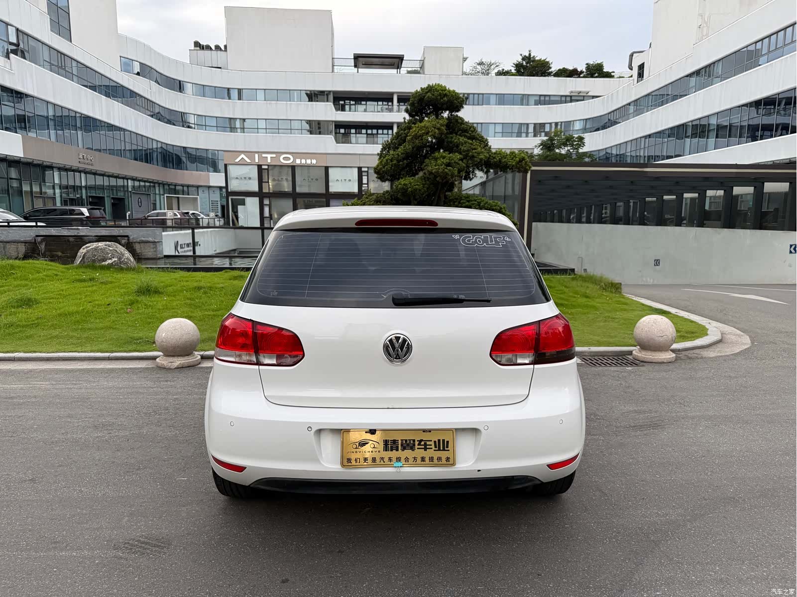 Volkswagen Golf, 2013 10