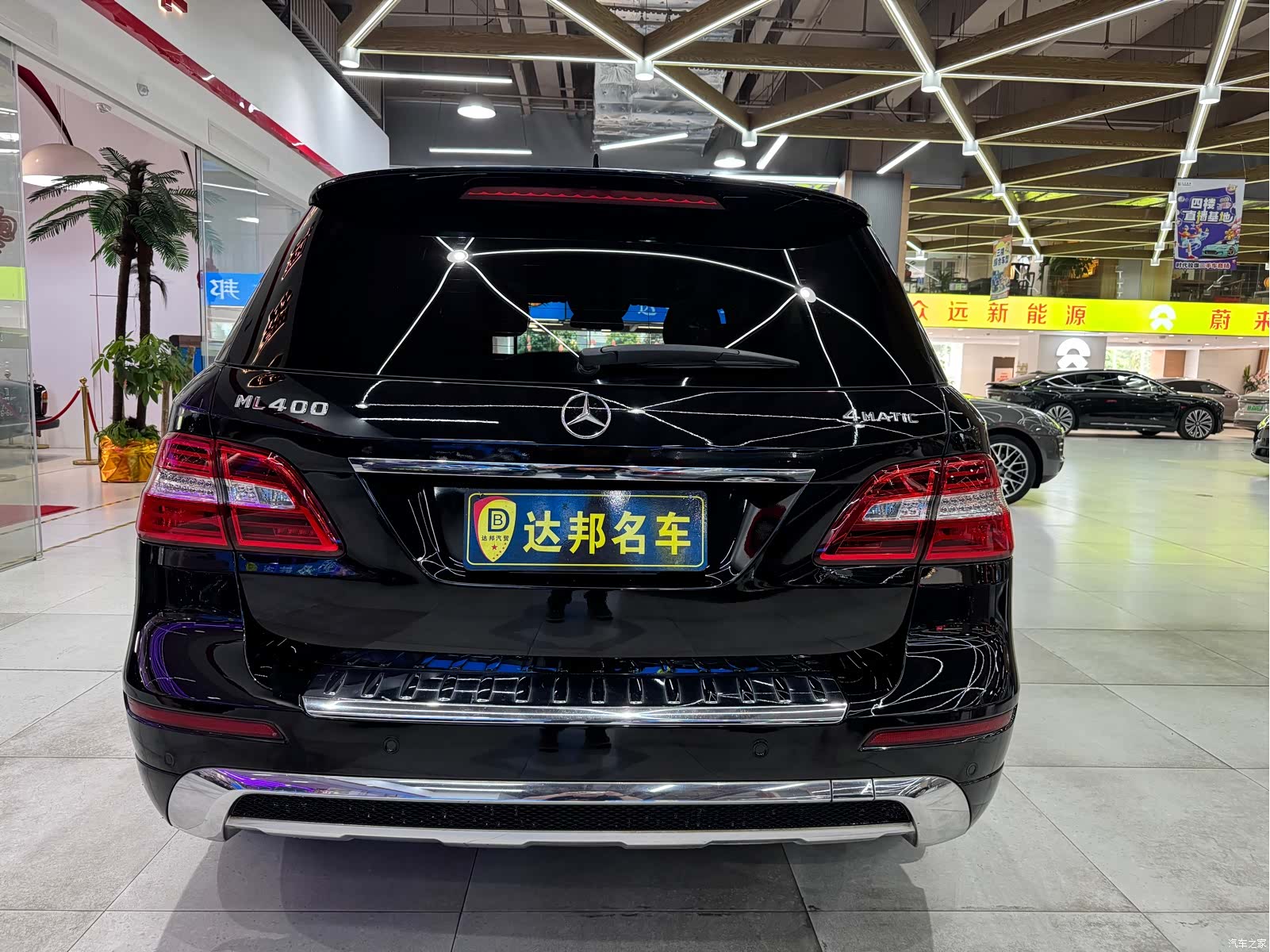 Mercedes-Benz M-Class, 2015 15