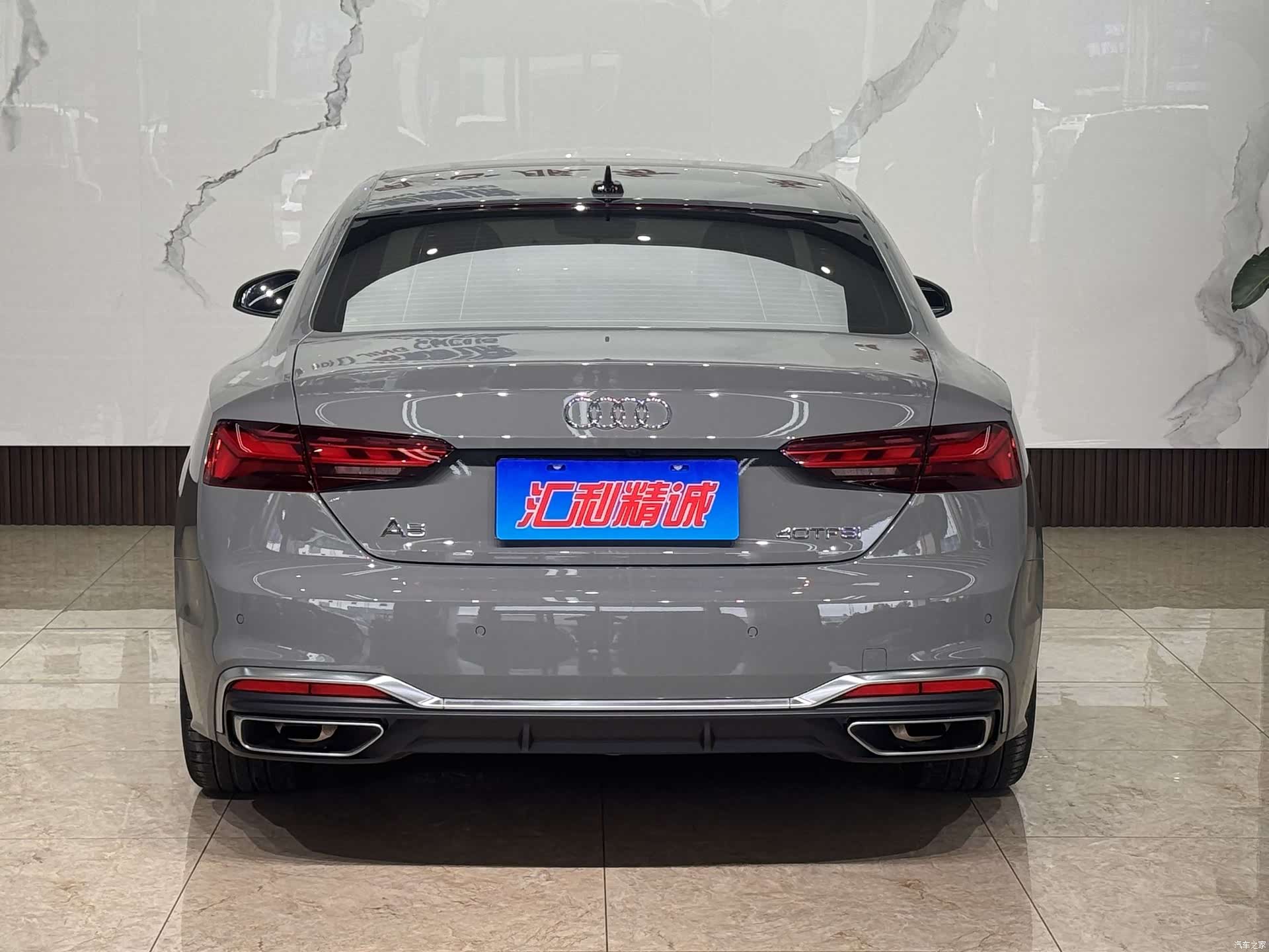 Audi A5, 2021 все фото