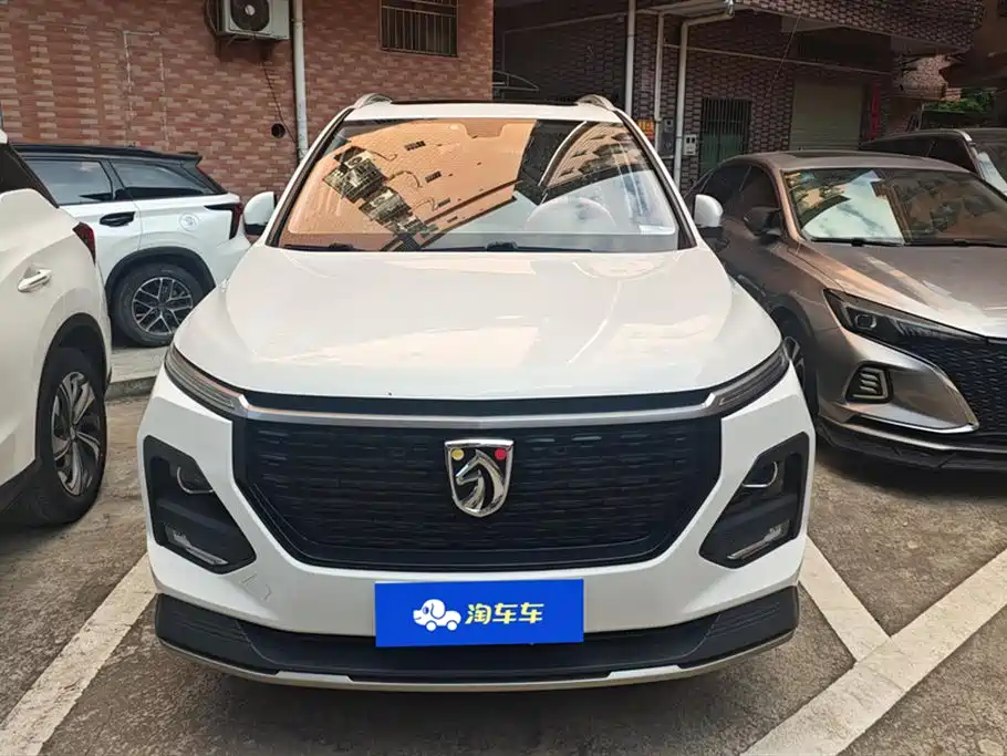 Baoding 530