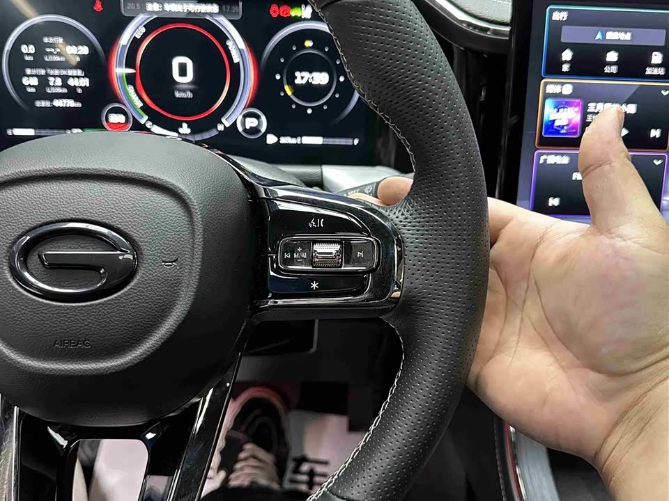 Trumpchi Trumpchi GS8