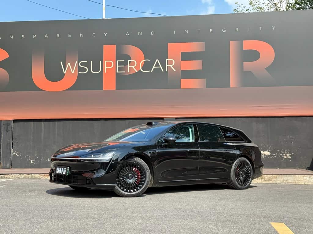 Stelato S9T