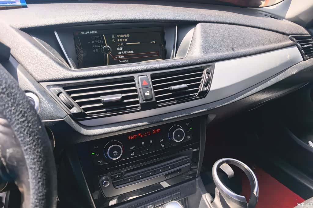 BMW X1, 2014 13