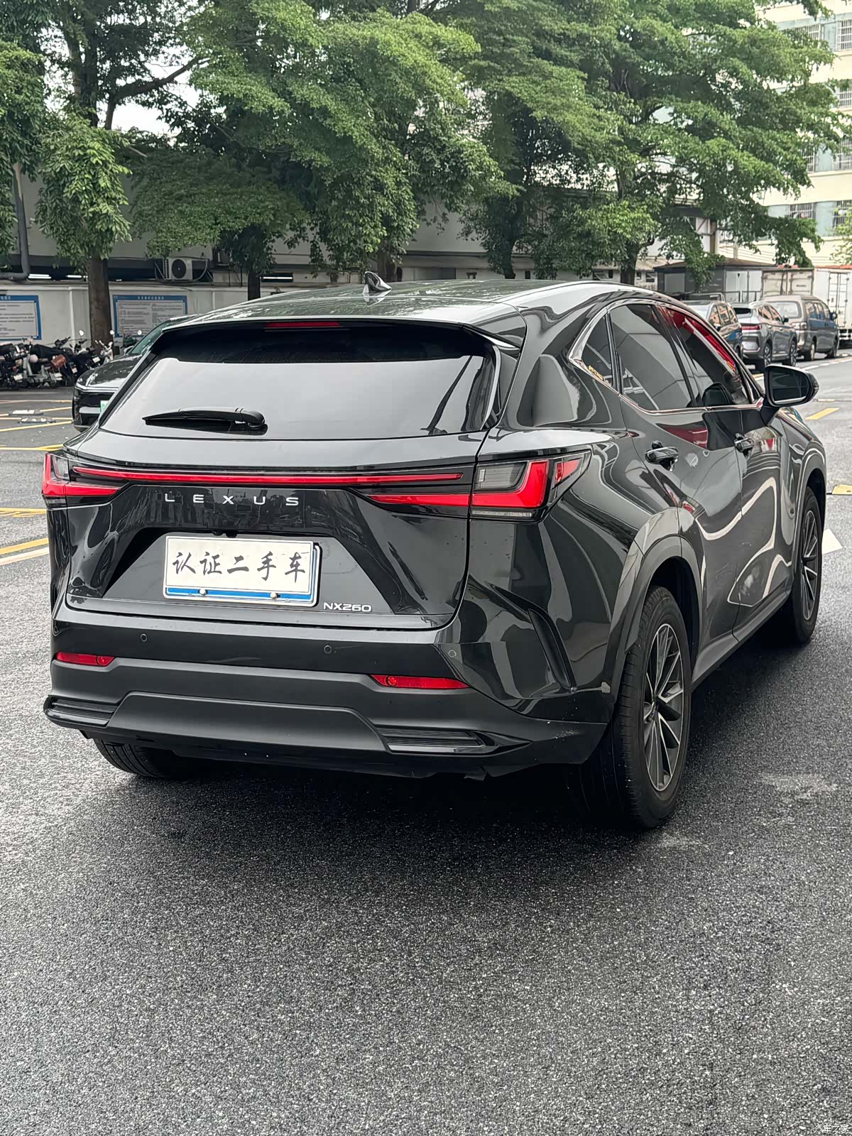 Lexus NX, 2024 16