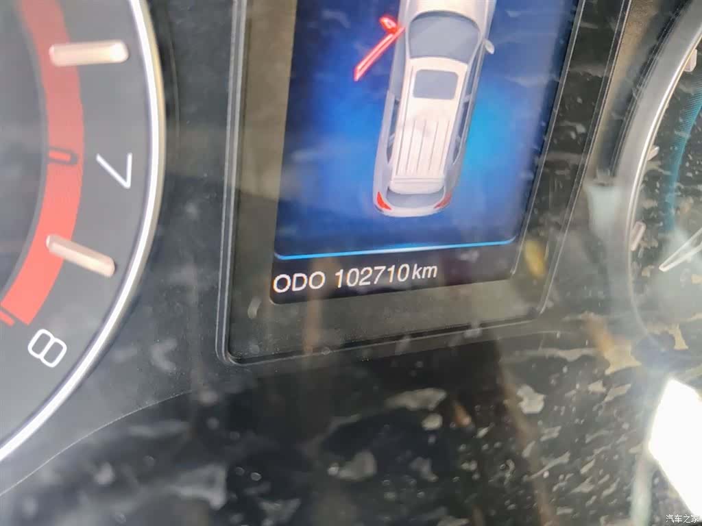 Haval H2, 2015 13
