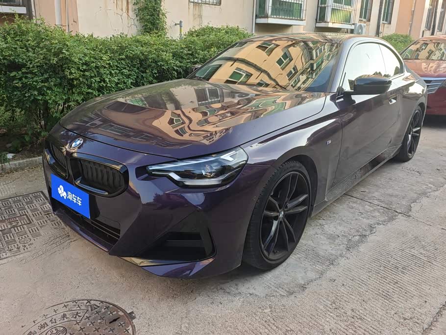 BMW 2 Series