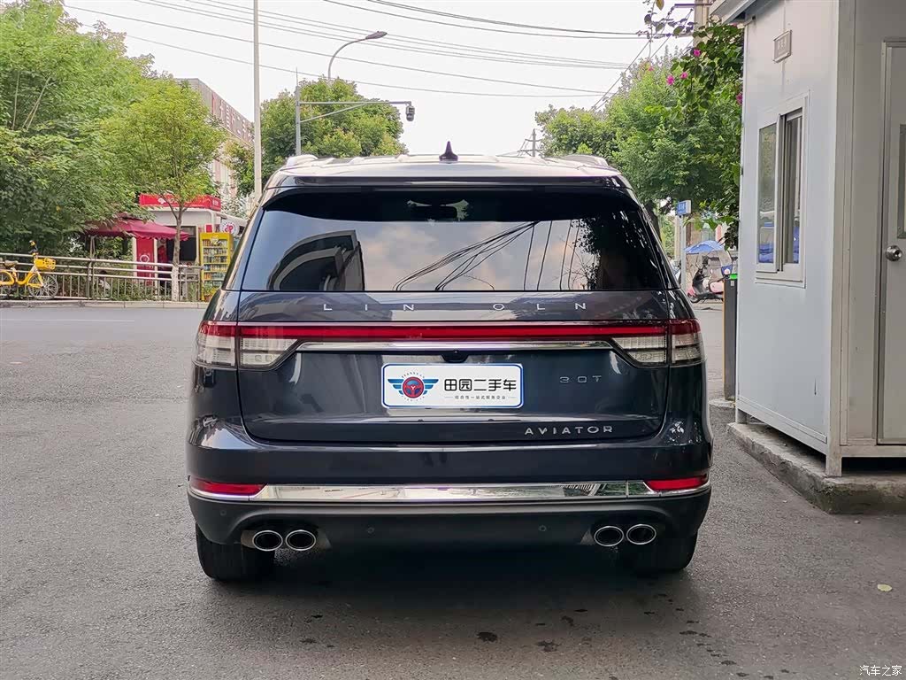 Lincoln Aviator, 2021 все фото