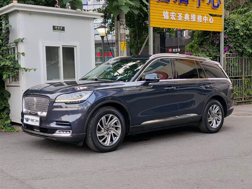 Lincoln Aviator