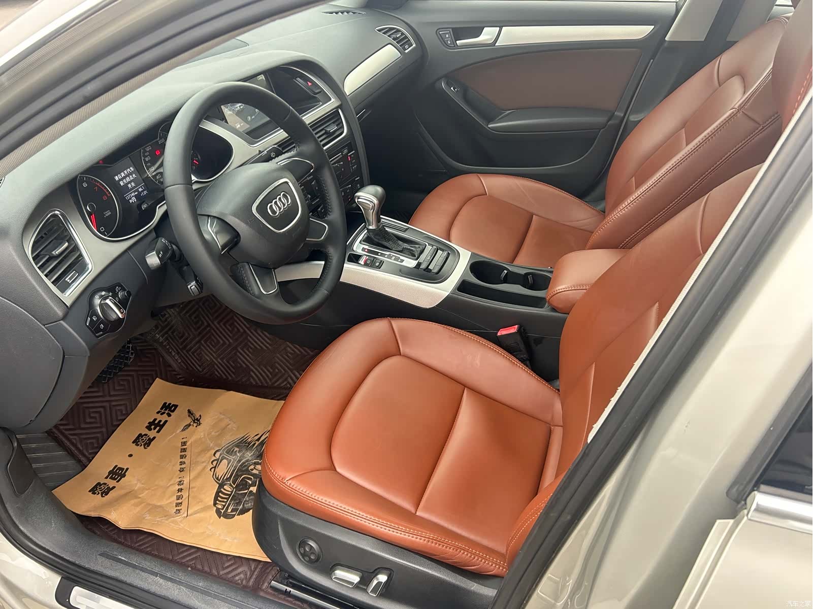 Audi A4L, 2016 7