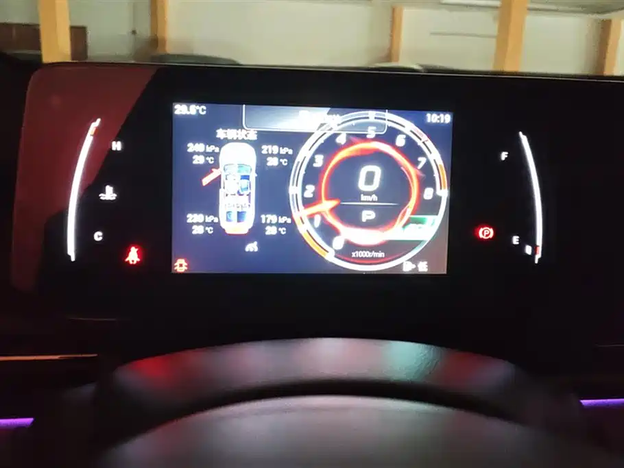 Trumpchi Shadow Leopard