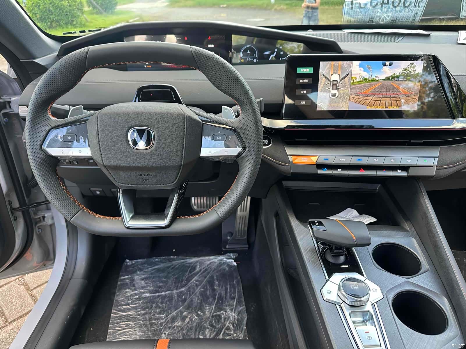 Changan UNI-V, 2024 18