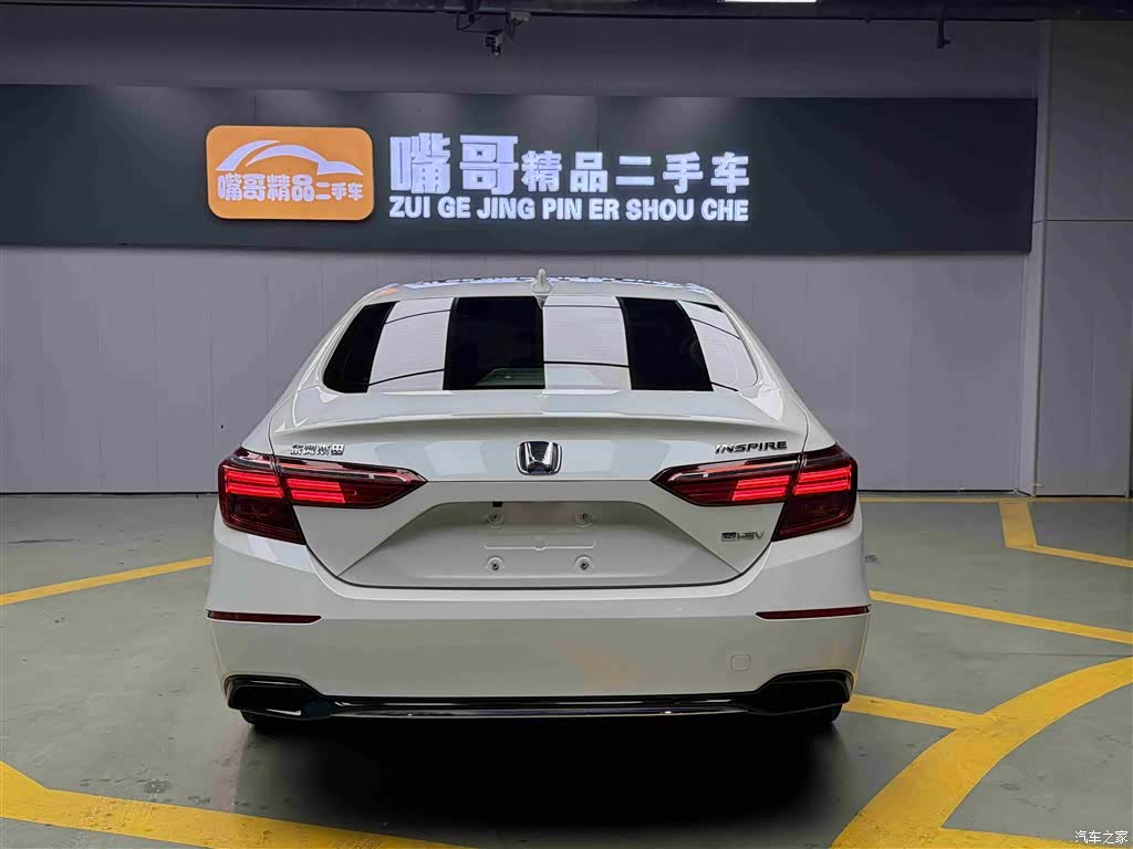 Honda Inspire, 2022 8