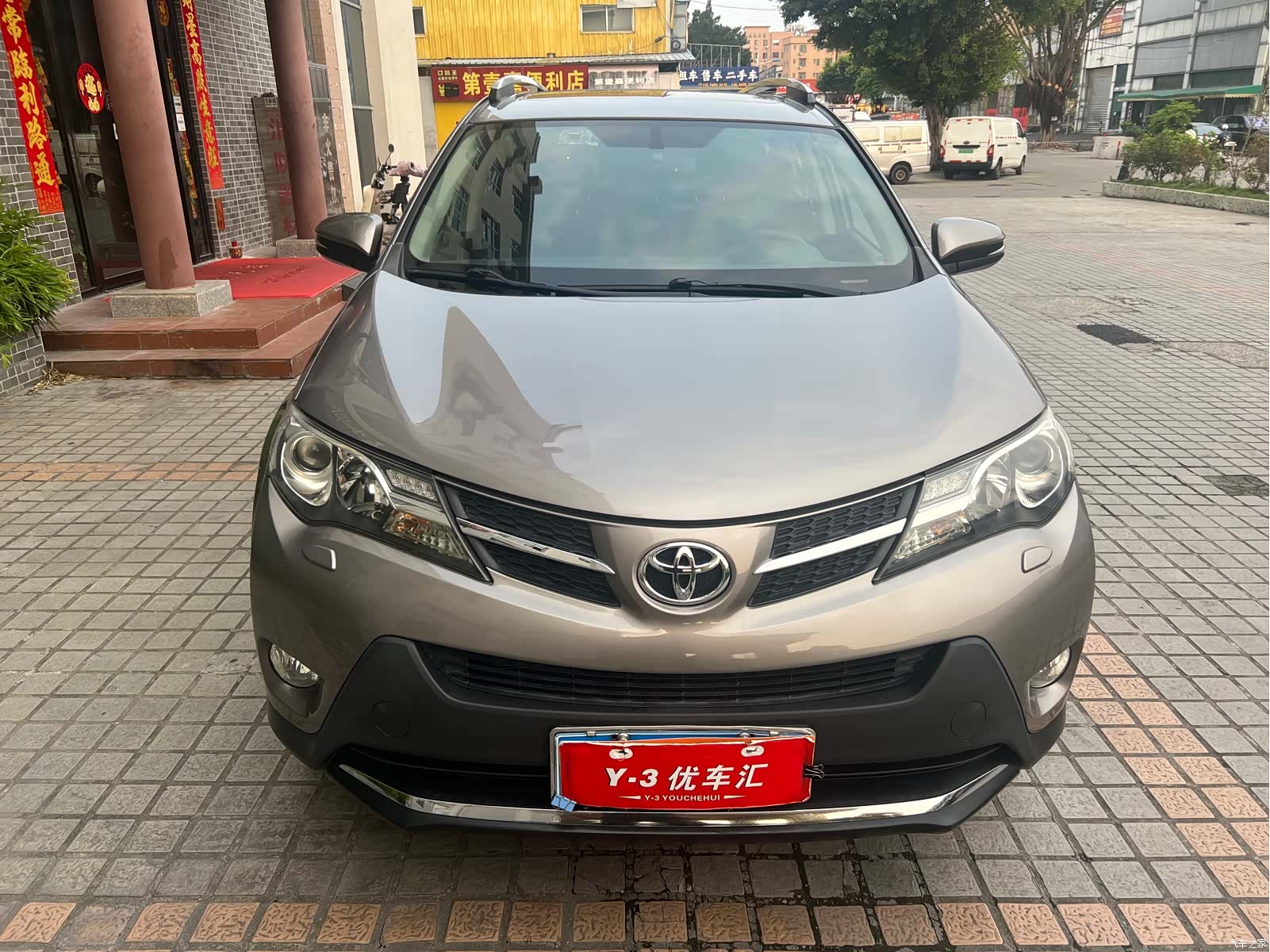 Toyota RAV4, 2015 2