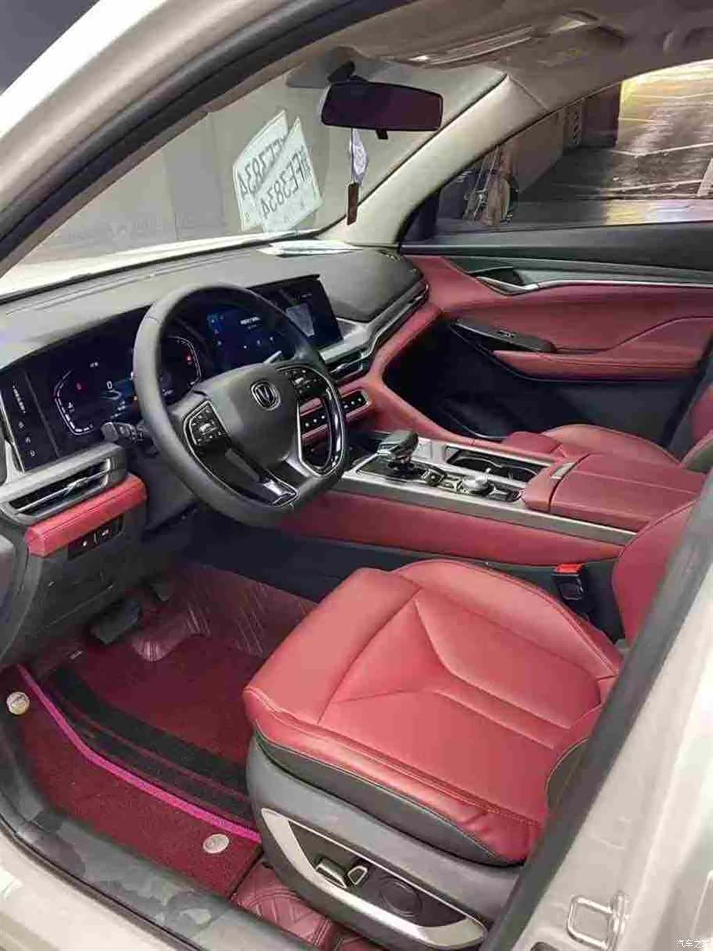 Changan CS75, 2022 4