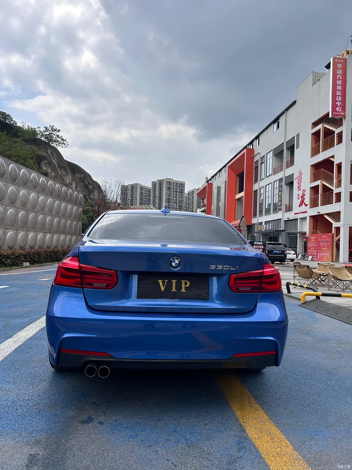 BMW 3 Series, 2017 8