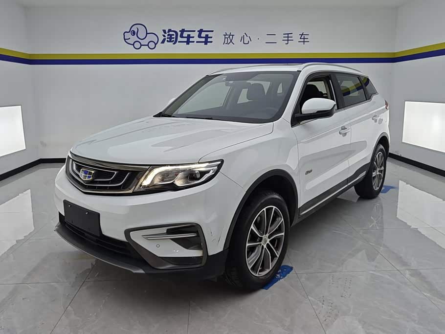 Geely Boyue