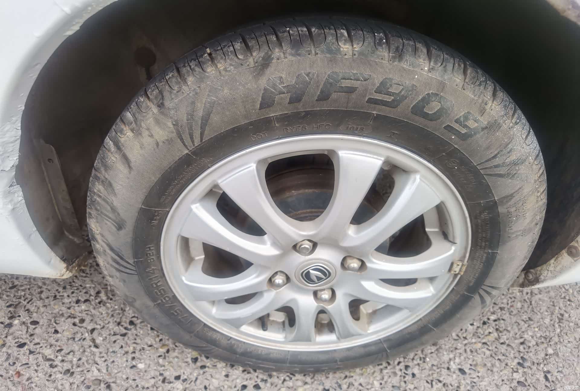 Changan V3, 2016 19