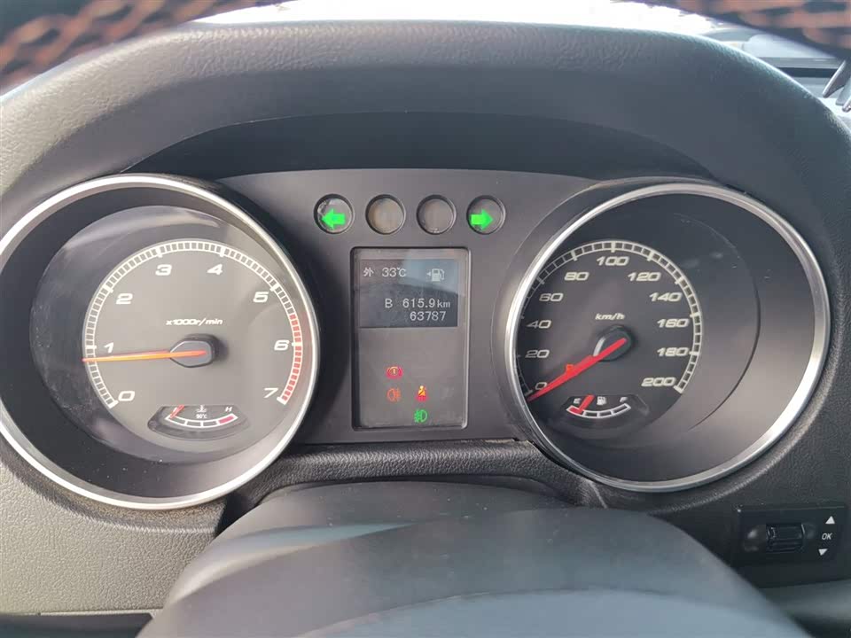Beijing BJ40 Beijing BJ40