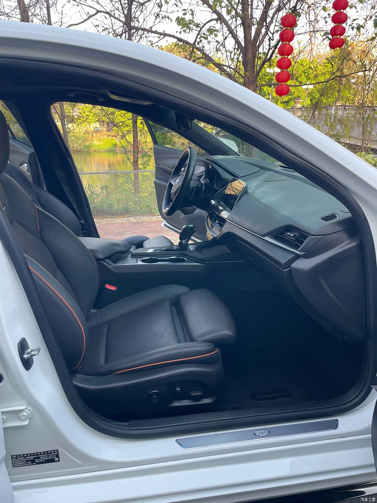 Cadillac CT4, 2021 10