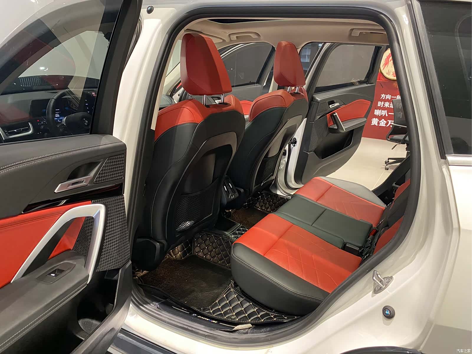 BMW X1, 2023 8