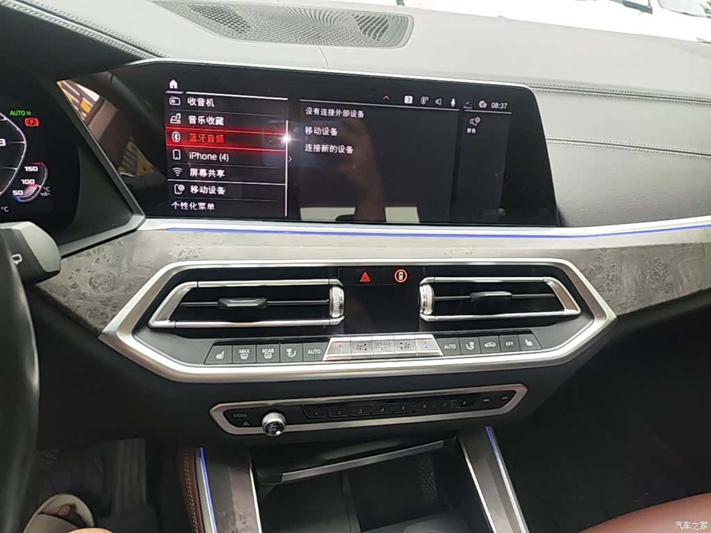 BMW X5, 2020 все фото