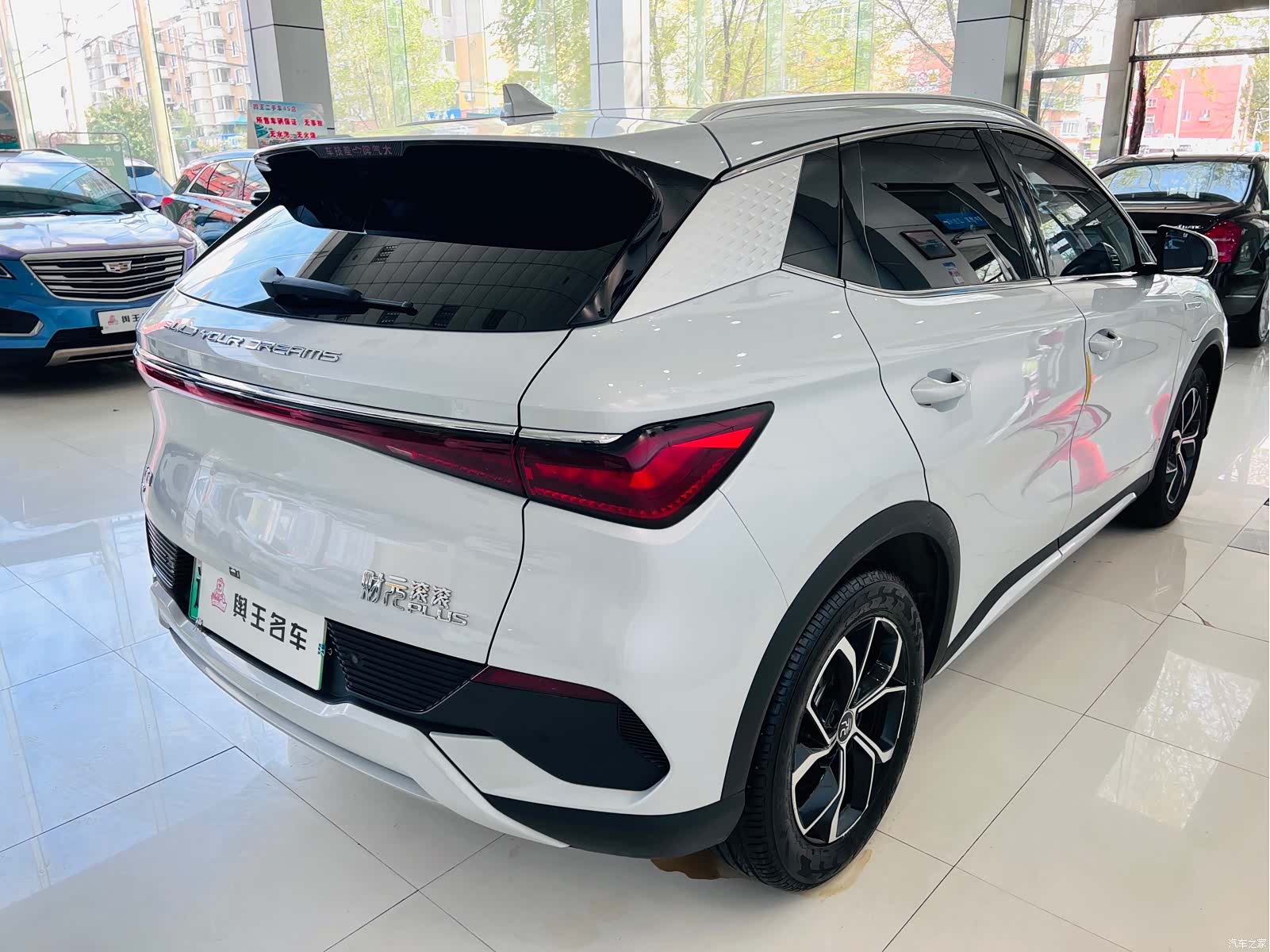 BYD Yuan, 2024 3