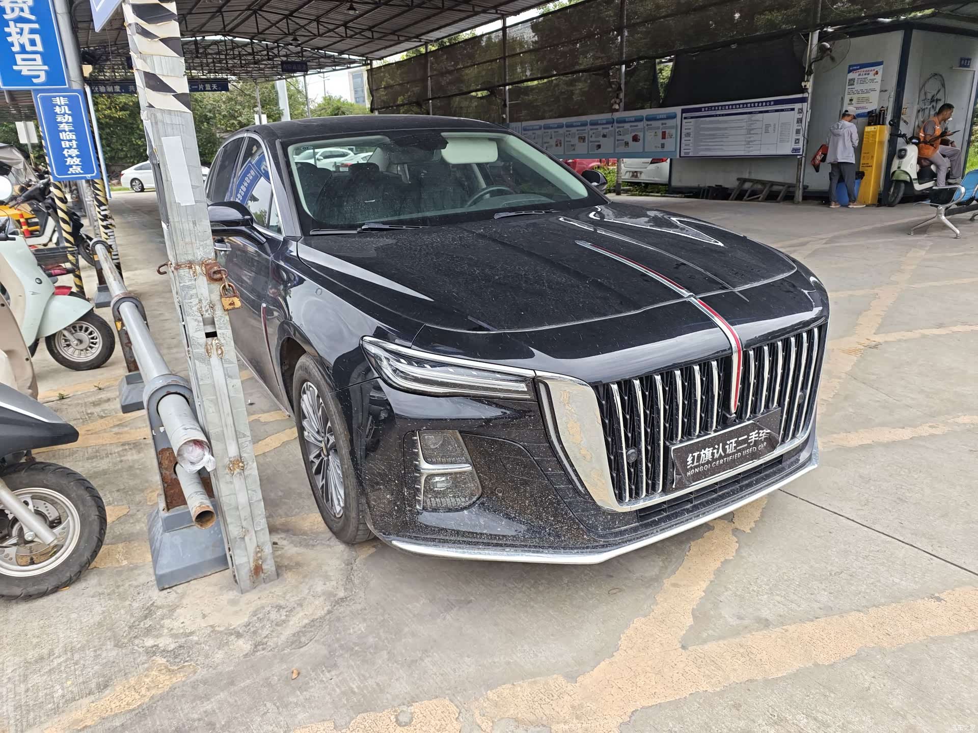 Hongqi H5, 2024 3