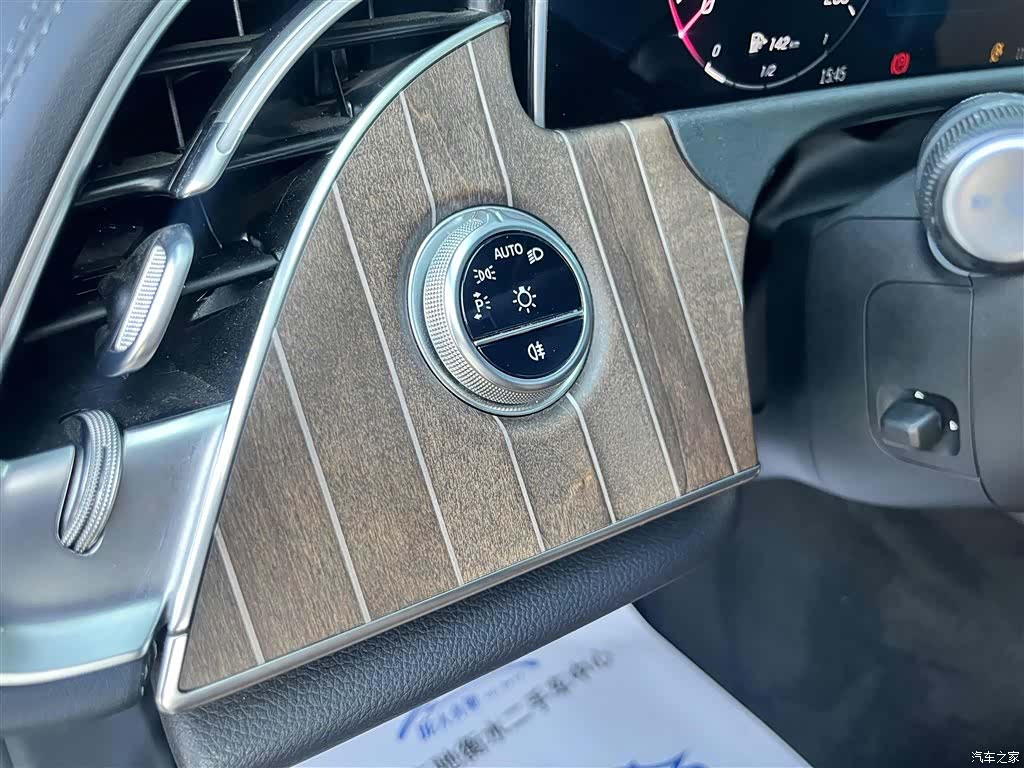 Mercedes-Benz E-Class, 2024 11