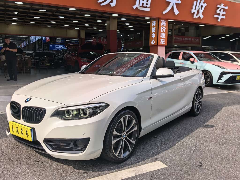 BMW 2 Series 2 ( ) 2019 225i Sport