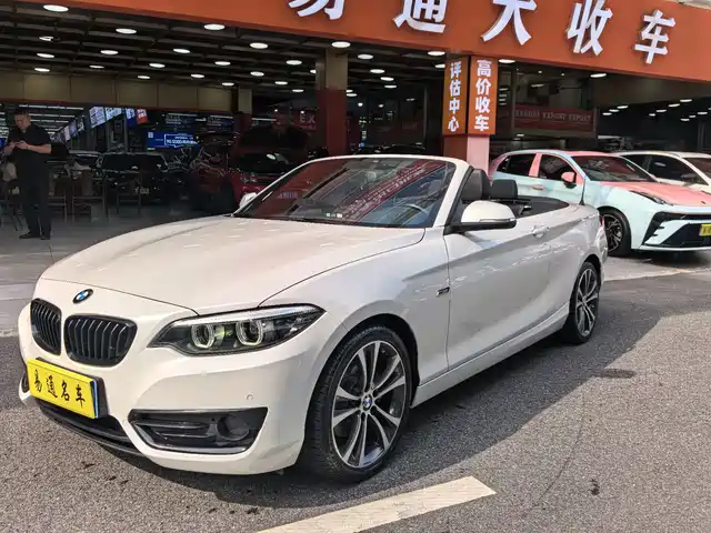 BMW 2 Series 2021 — купить из Китая под заказ