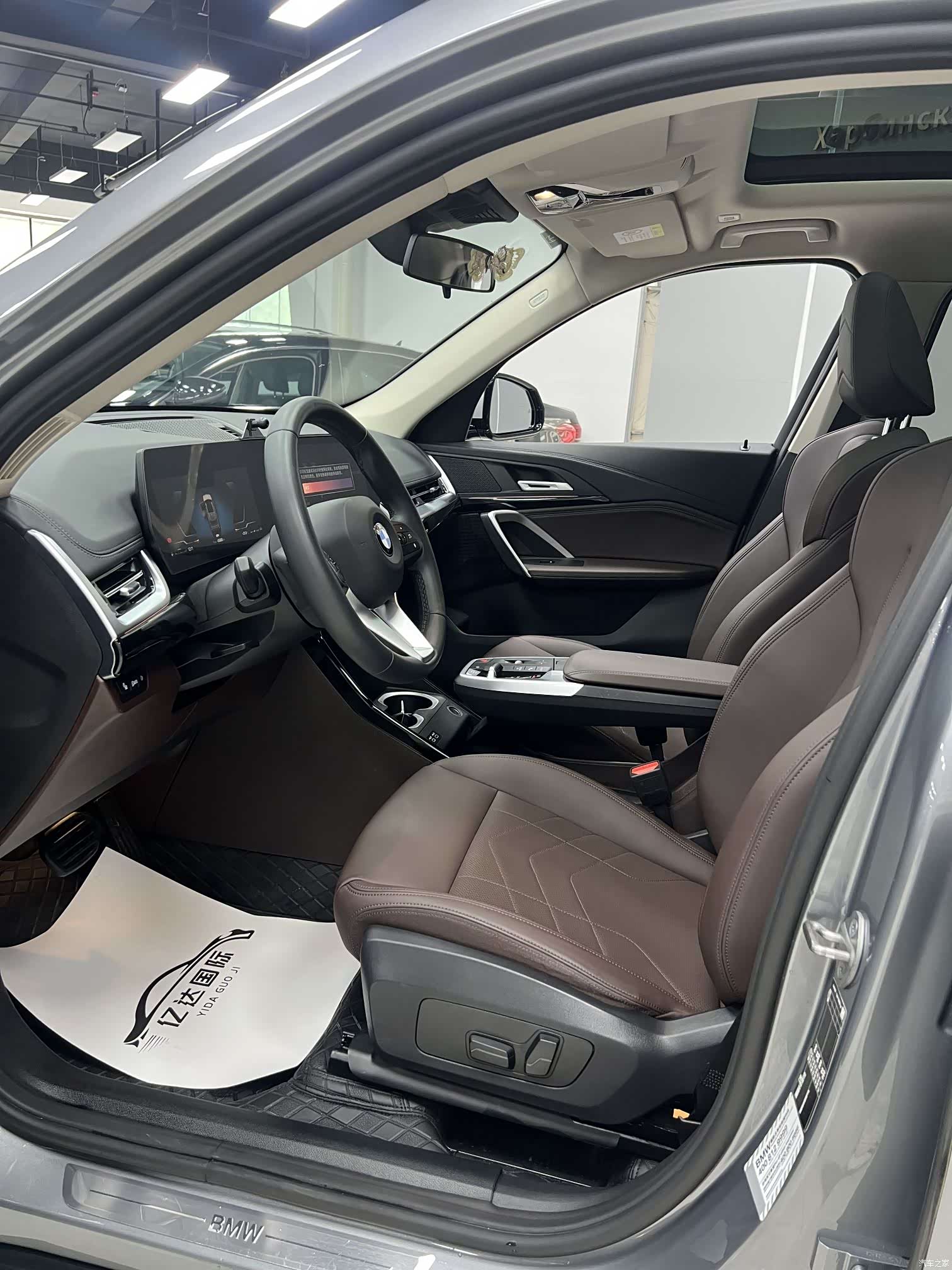 BMW X1, 2023 17
