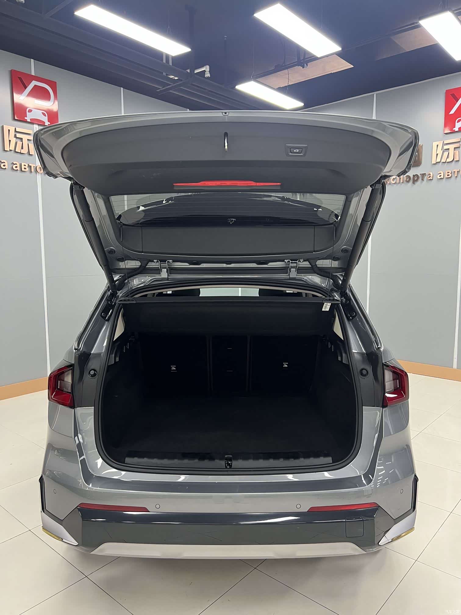 BMW X1, 2023 20