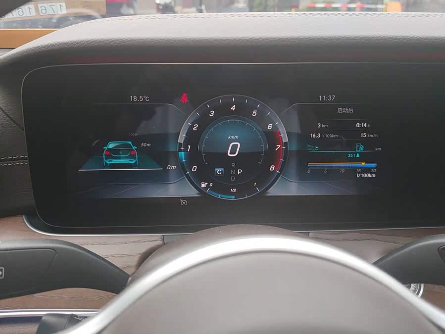Mercedes-Benz E-Class 2020, фото 14