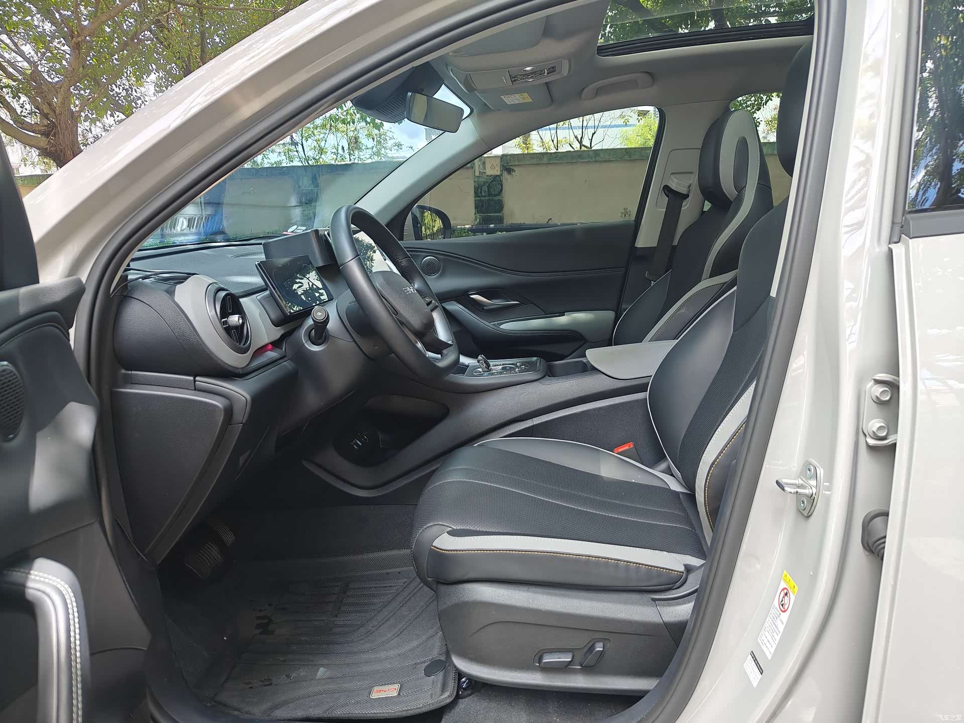 BYD HiAce, 2024 7