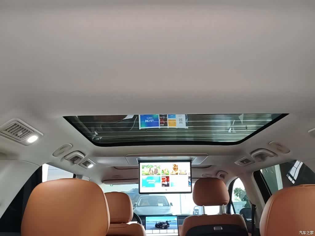 Leapmotor C16, 2025 18