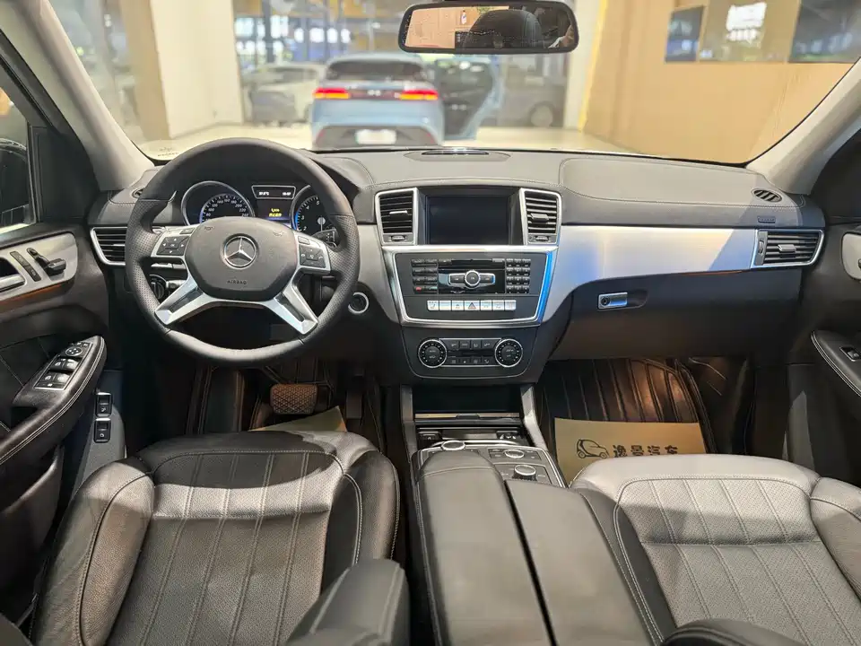 Mercedes-Benz GL grade