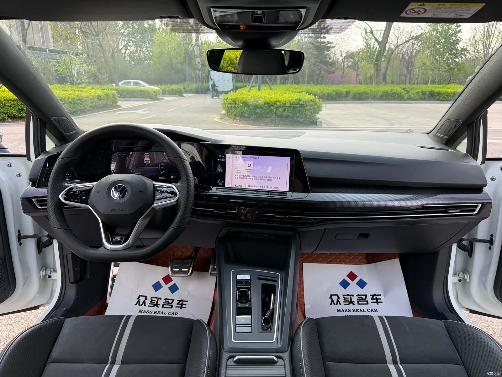 Volkswagen Golf, 2022 8