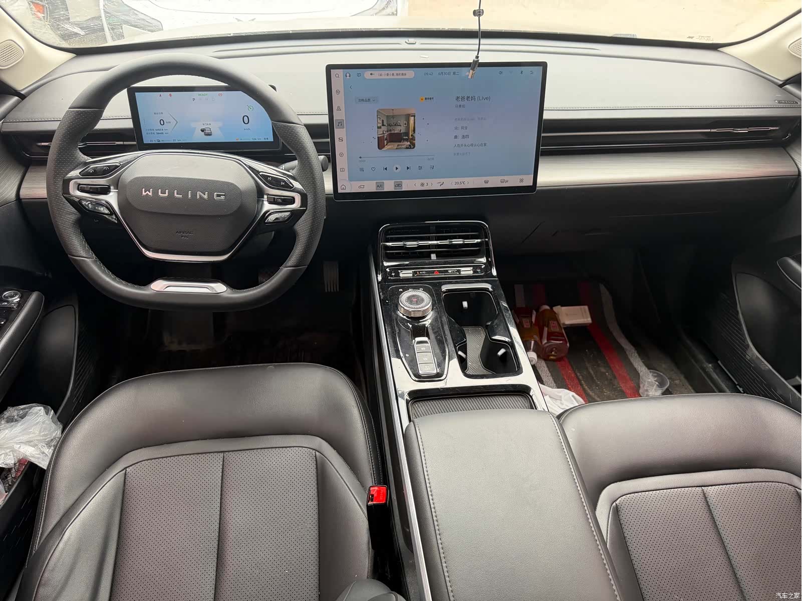 Wuling Starlight, 2024 9