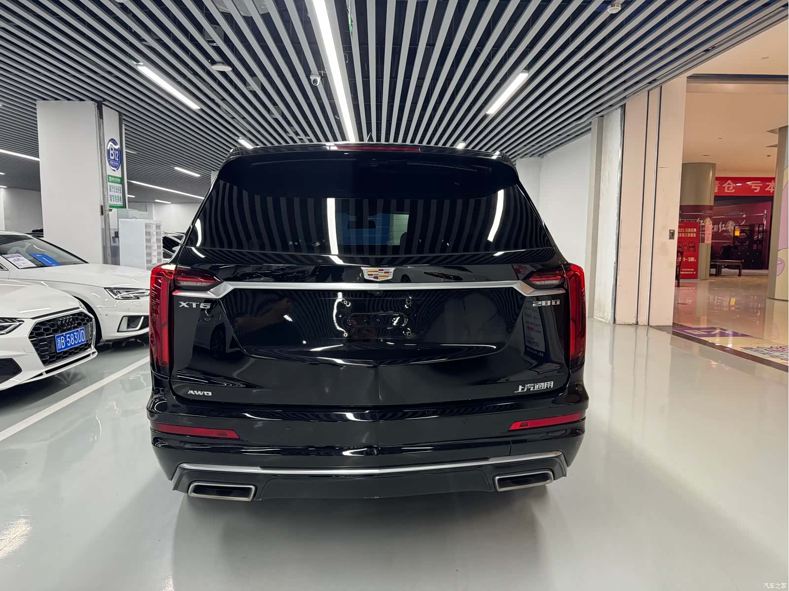 Cadillac XT6, 2021 15