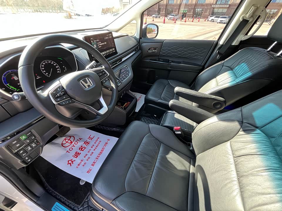 Honda Ai Lishen