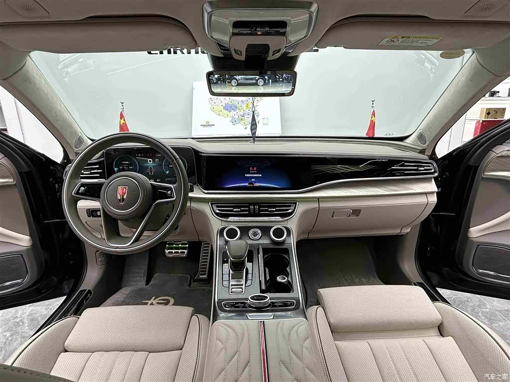 Hongqi H9, 2024 8