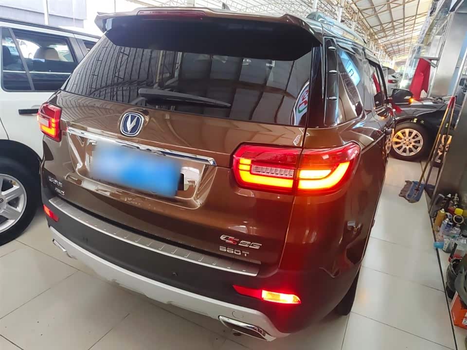Changan CS95 Changan CS95